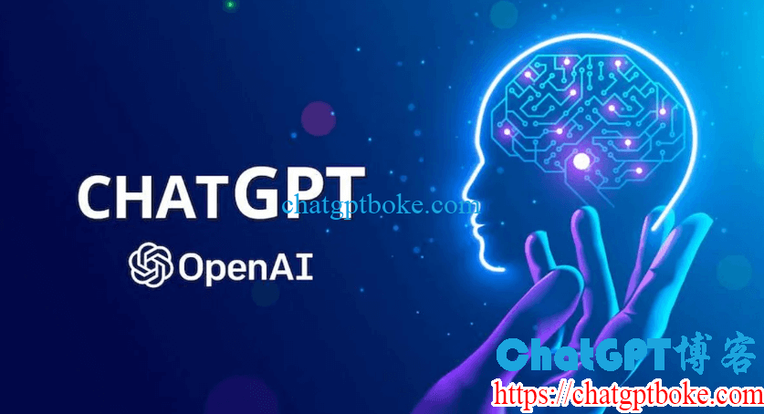 GPT是什么？ChatGPT又是什么？两者是什么关系？