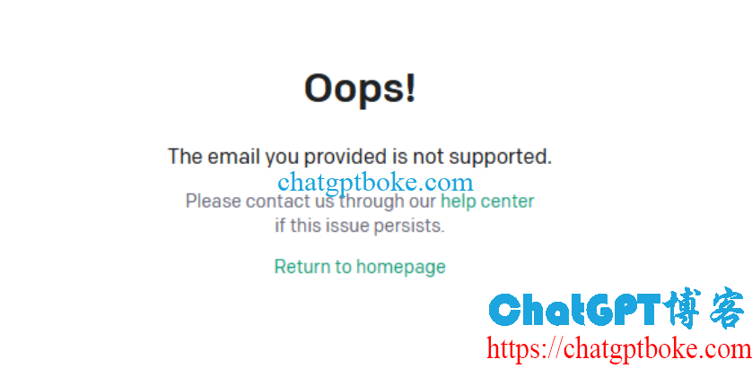 ChatGPT The email you provided is not supported