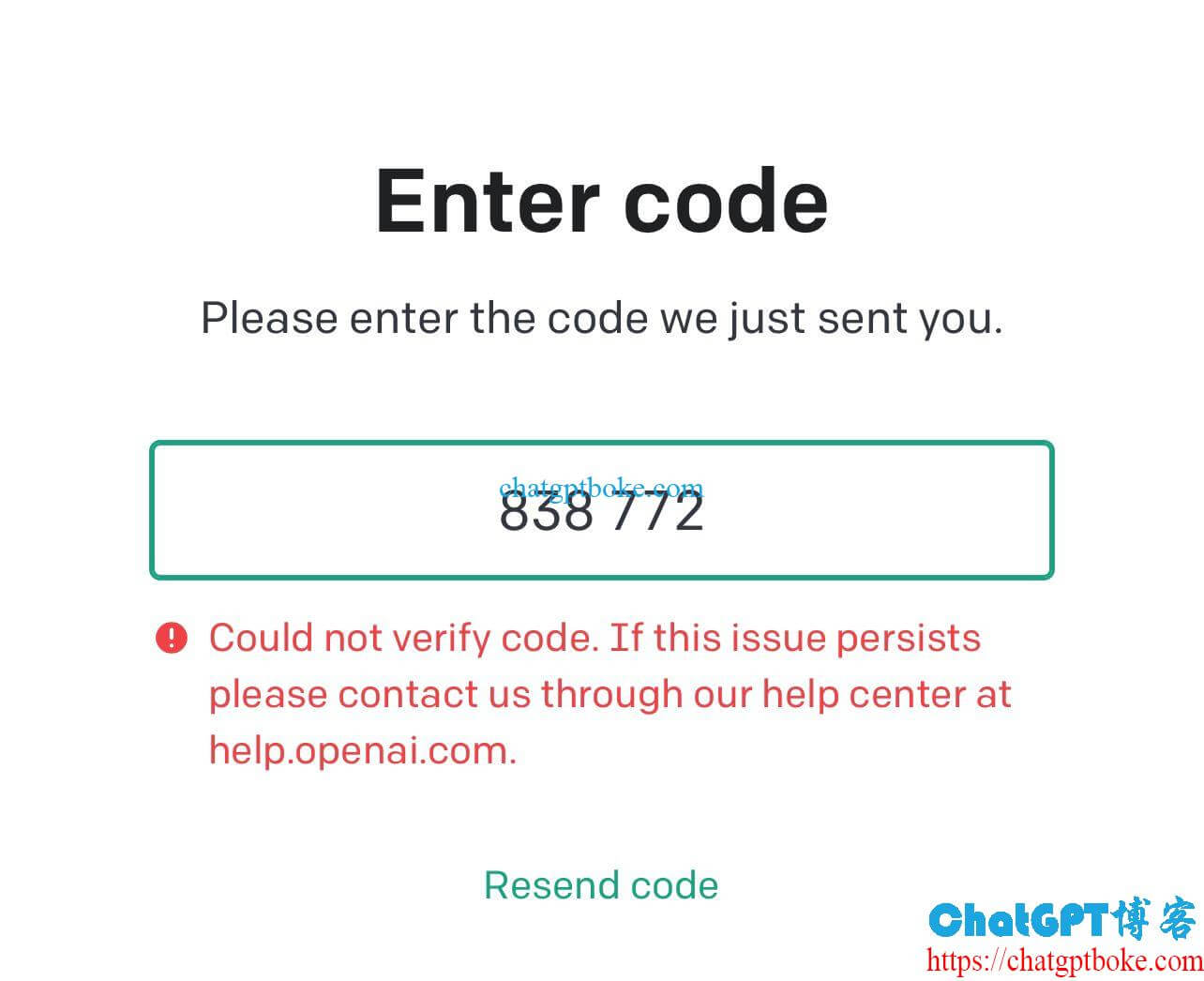 ChatGPT无法验证代码