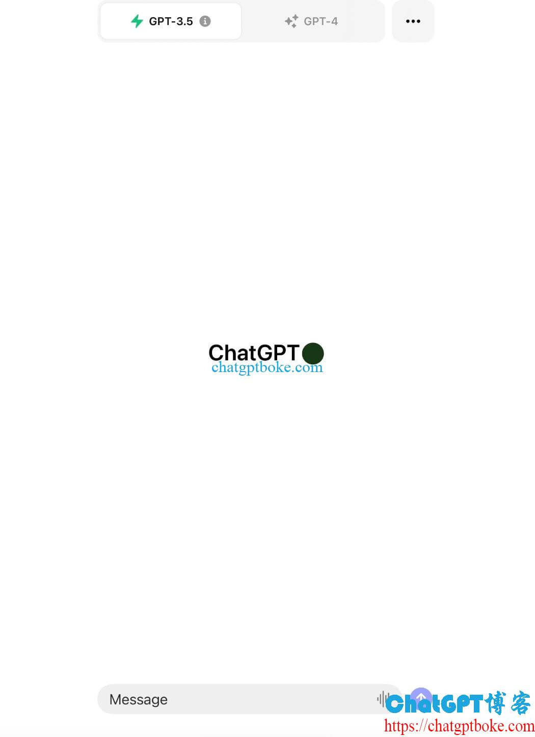 ChatGPT iOS客户端使用体验