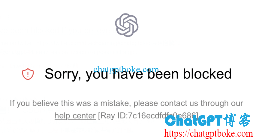 ChatGPT Sorry, you have been blocked