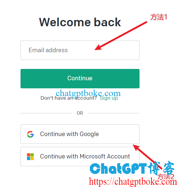 登录ChatGPT时的2种方式
