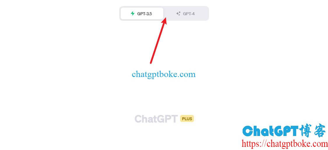 如何区分GPT3.5和GPT4.0