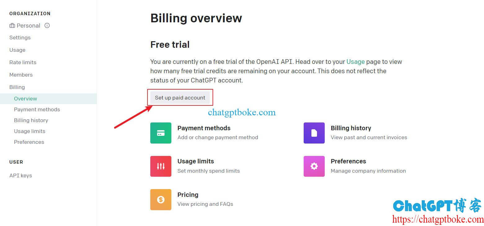 OpenAI ChatGPT API Key购买:无需国外信用卡,支付宝付款即可 - ChatGPT博客