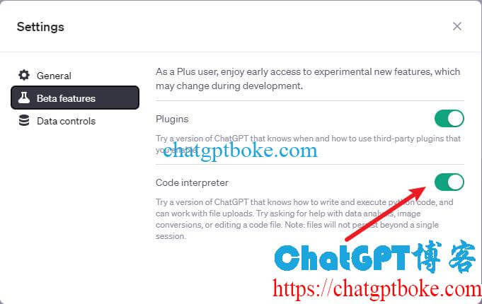 ChatGPT Code Interpreter开启教程