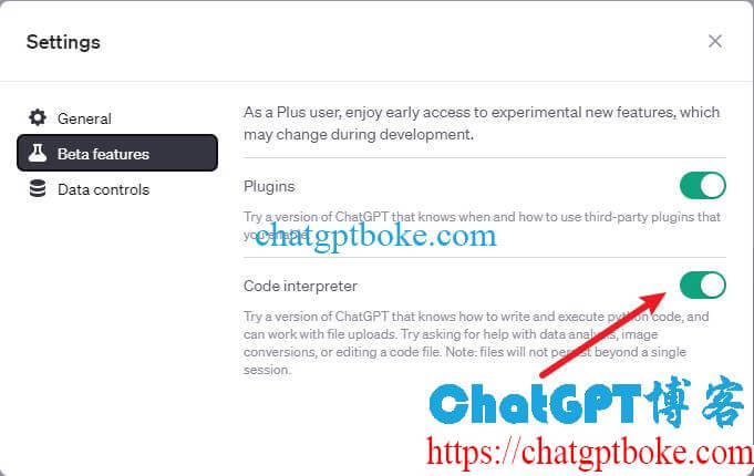 ChatGPT Code Interpreter(代码解释器)介绍和开启教程 - ChatGPT博客