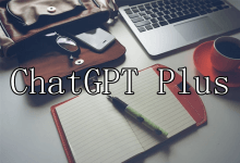 别用虚拟信用卡升级ChatGPT Plus了,好多人号被封了!-ChatGPT博客