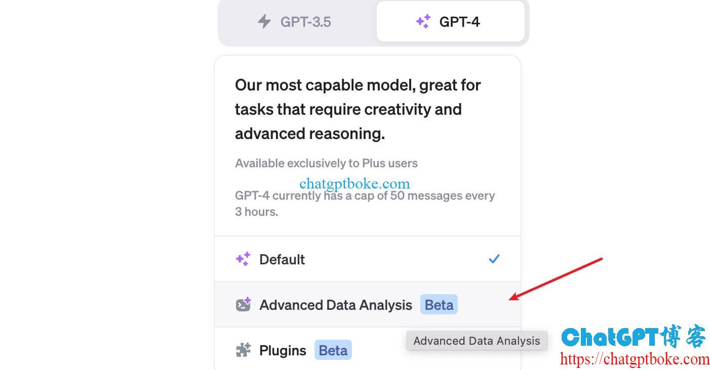 ChatGPT Advanced data analysis开启教程