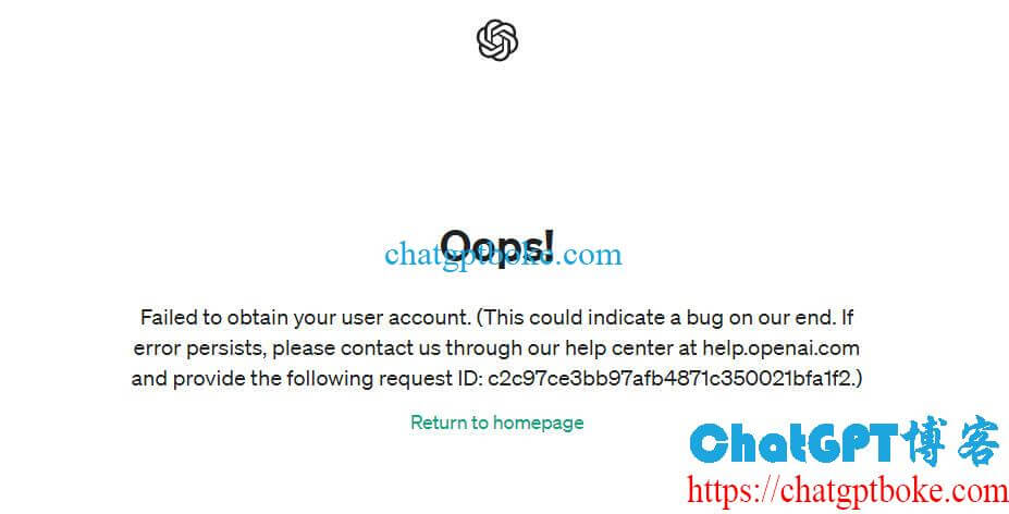 ChatGPT Failed to obtain your user account