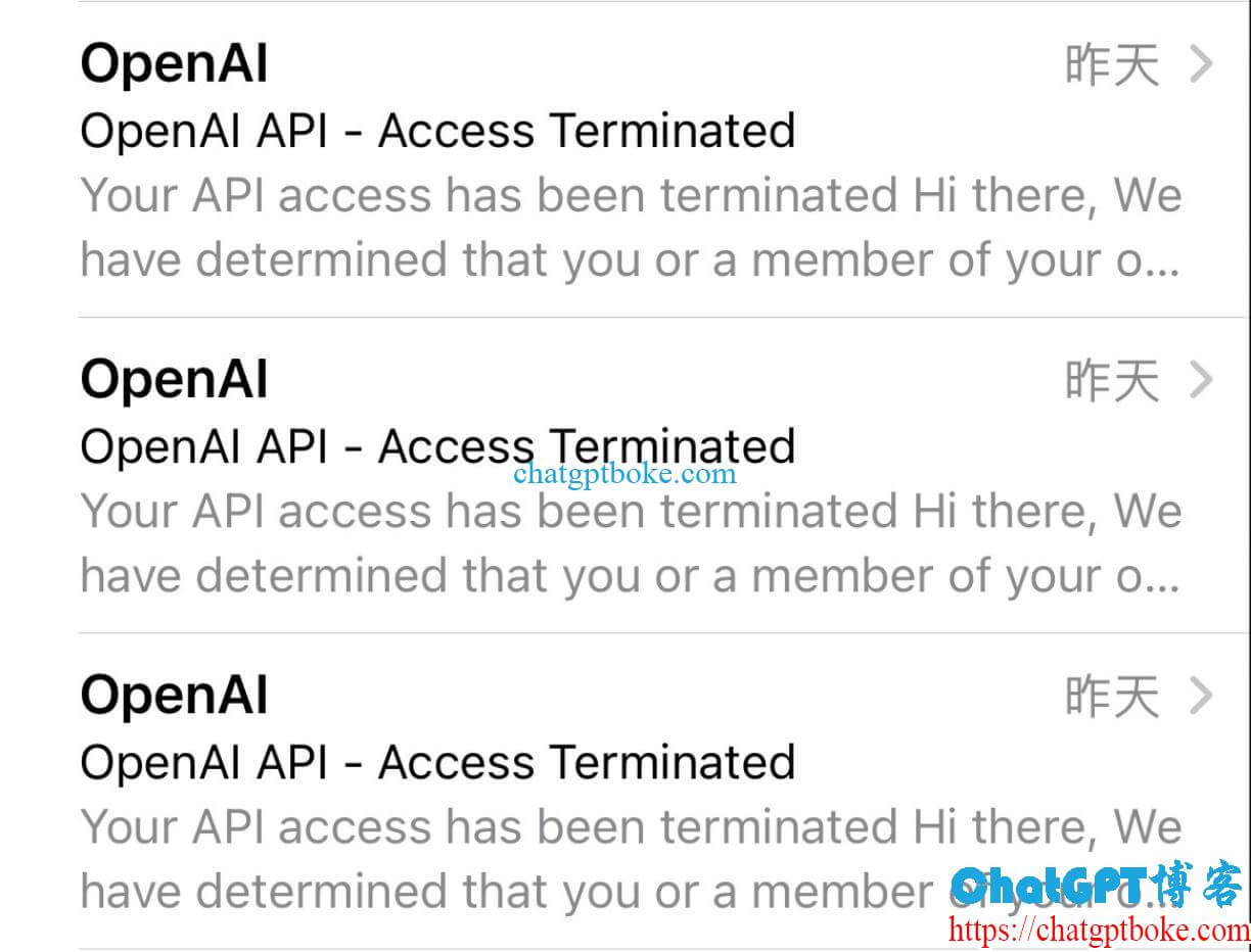 ChatGPT API access terminated