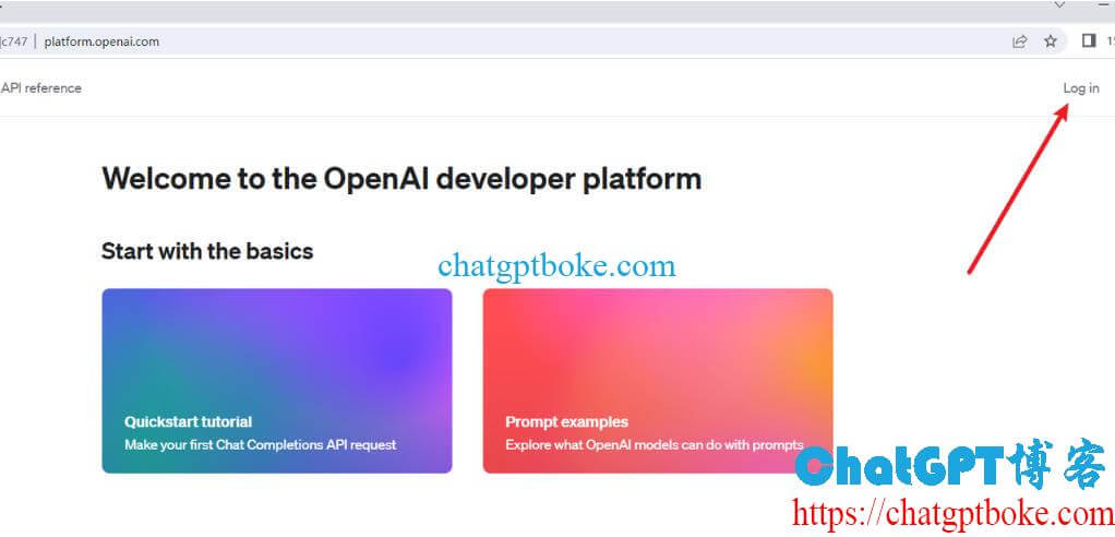 OpenAI API充值教程