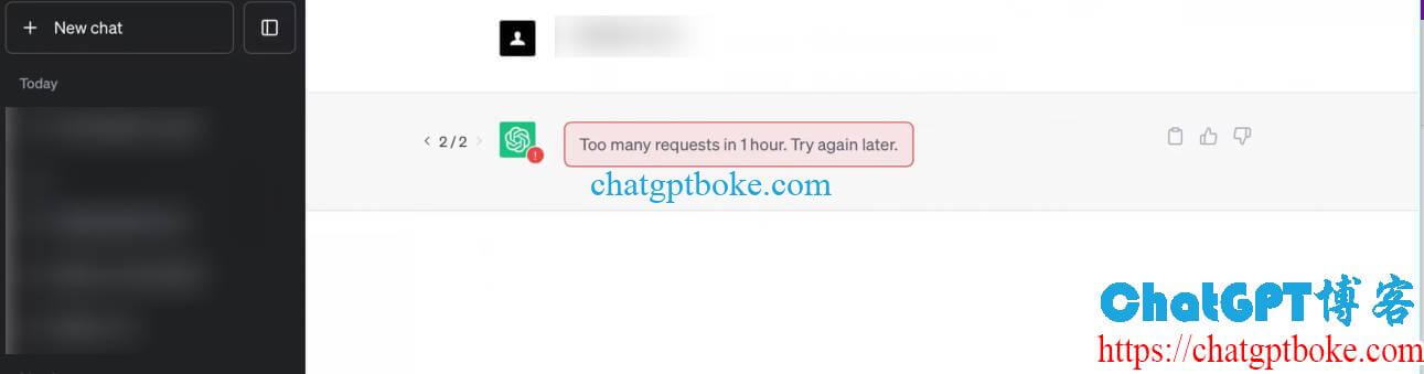 ChatGPT Too many requests in 1 hour