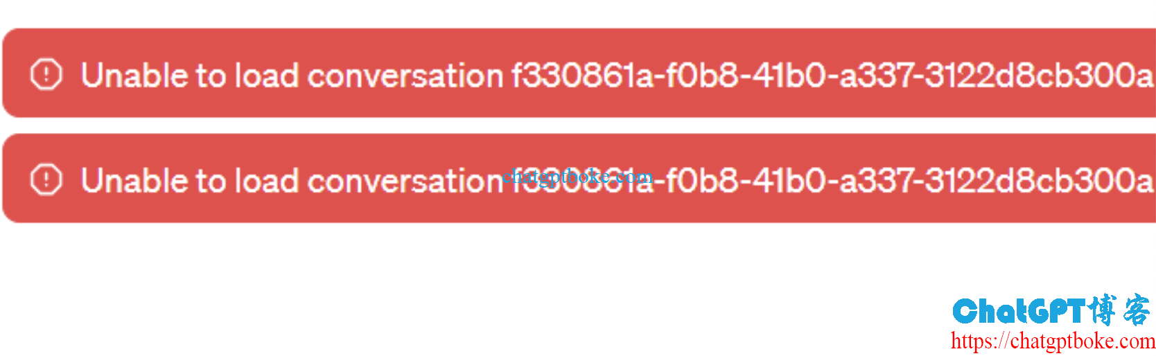 ChatGPT Unable to load conversation