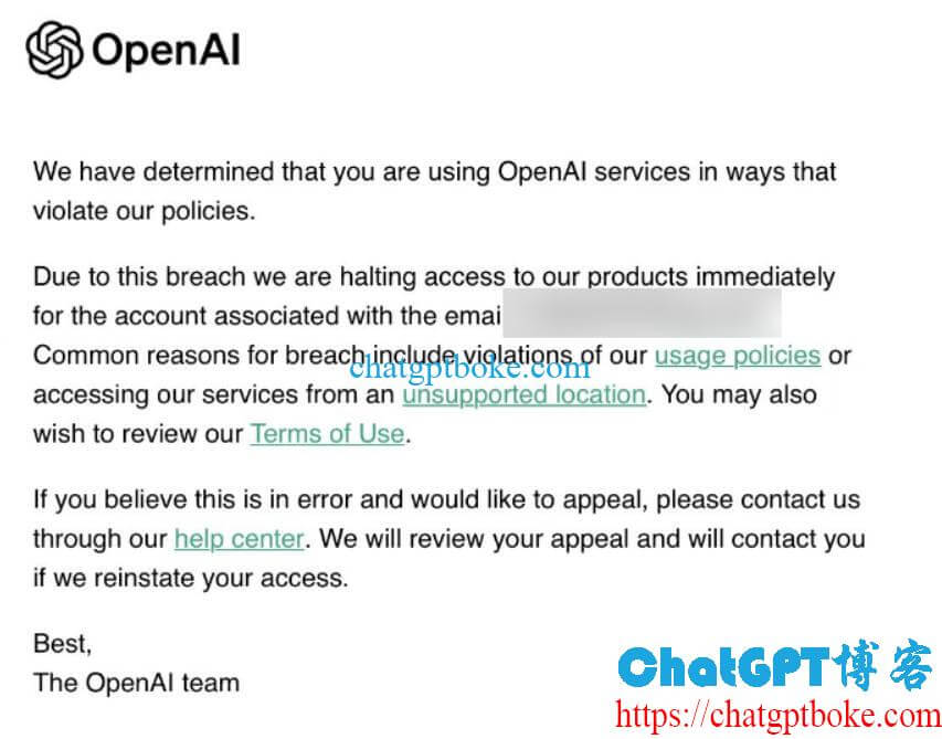 OpenAI封号通知
