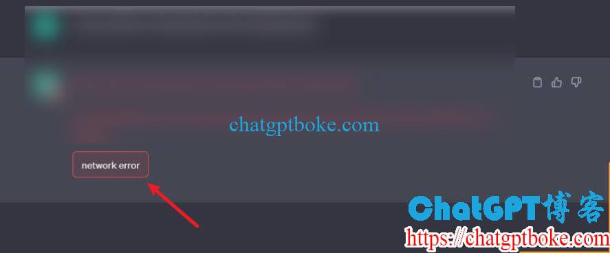 ChatGPT Network error