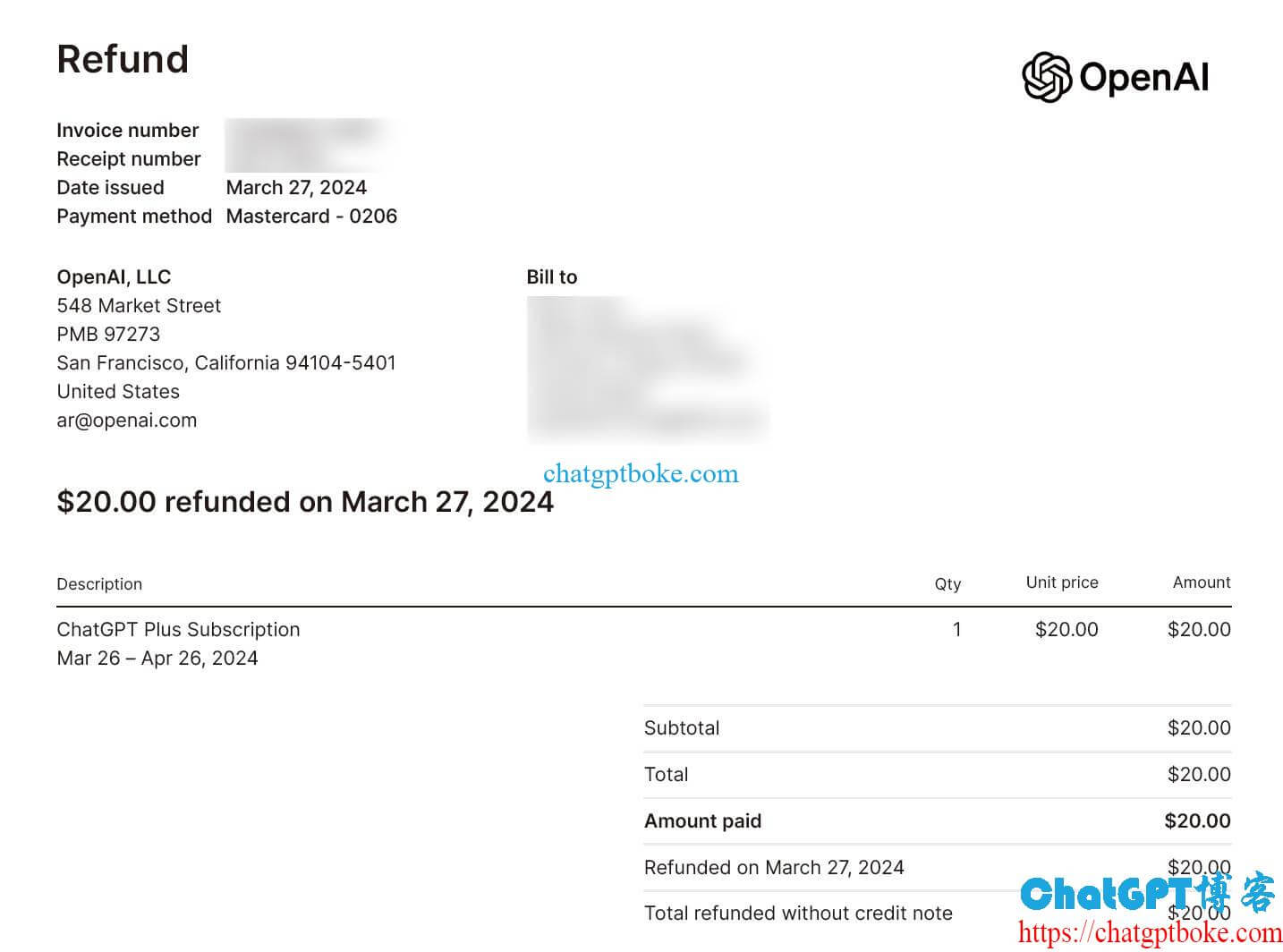 ChatGPT Plus退款账单（refund）