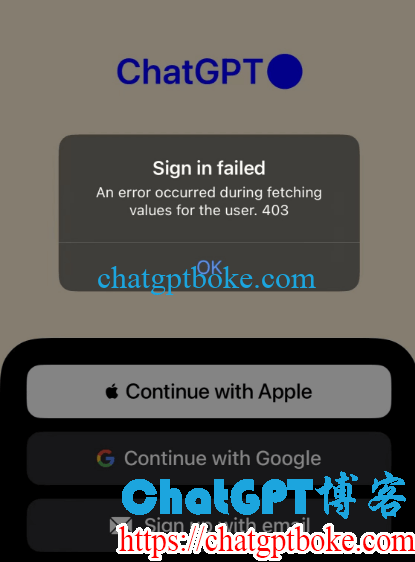 ChatGPT Sign in failed