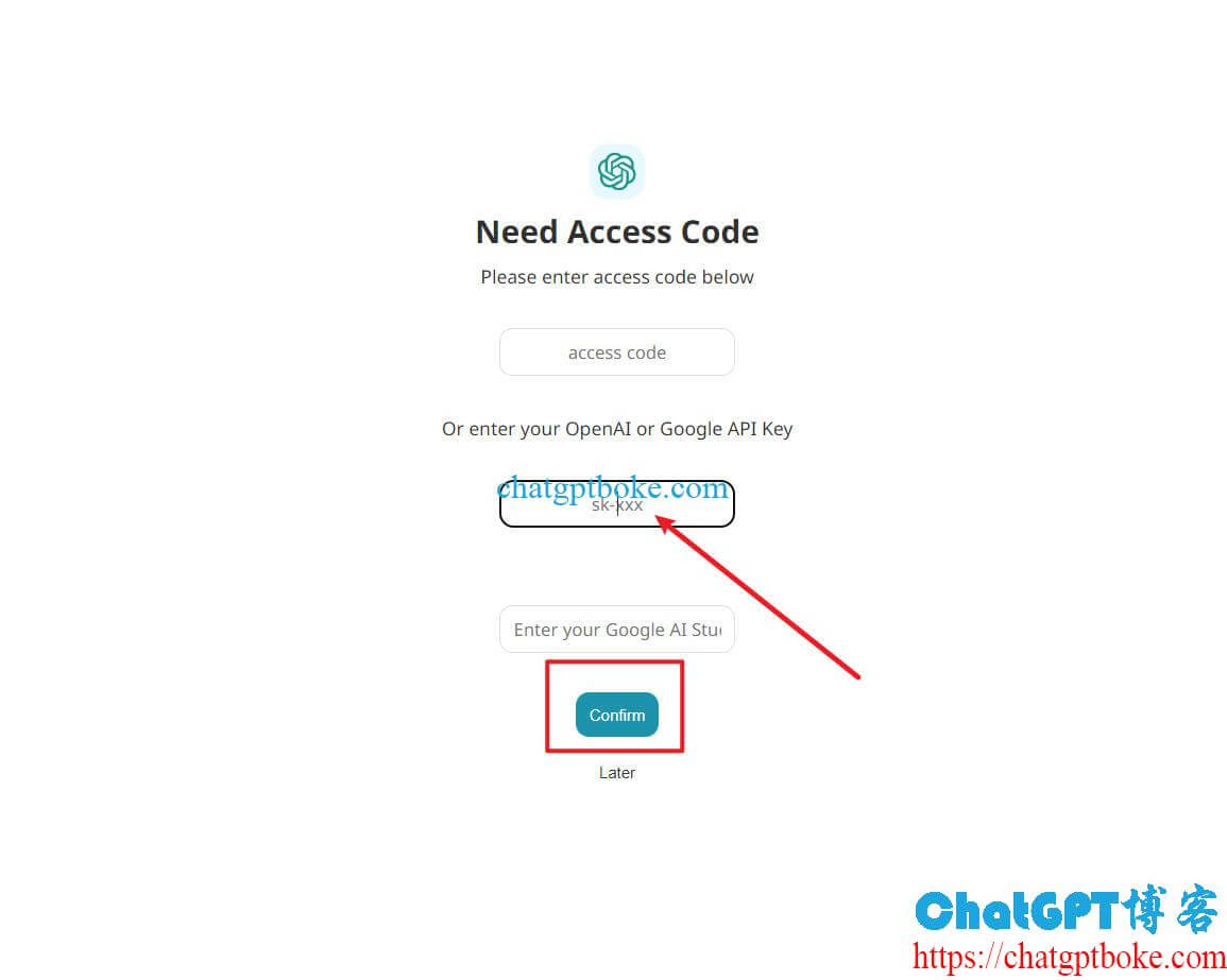 ChatGPT Next Web填入OpenAI API key教程