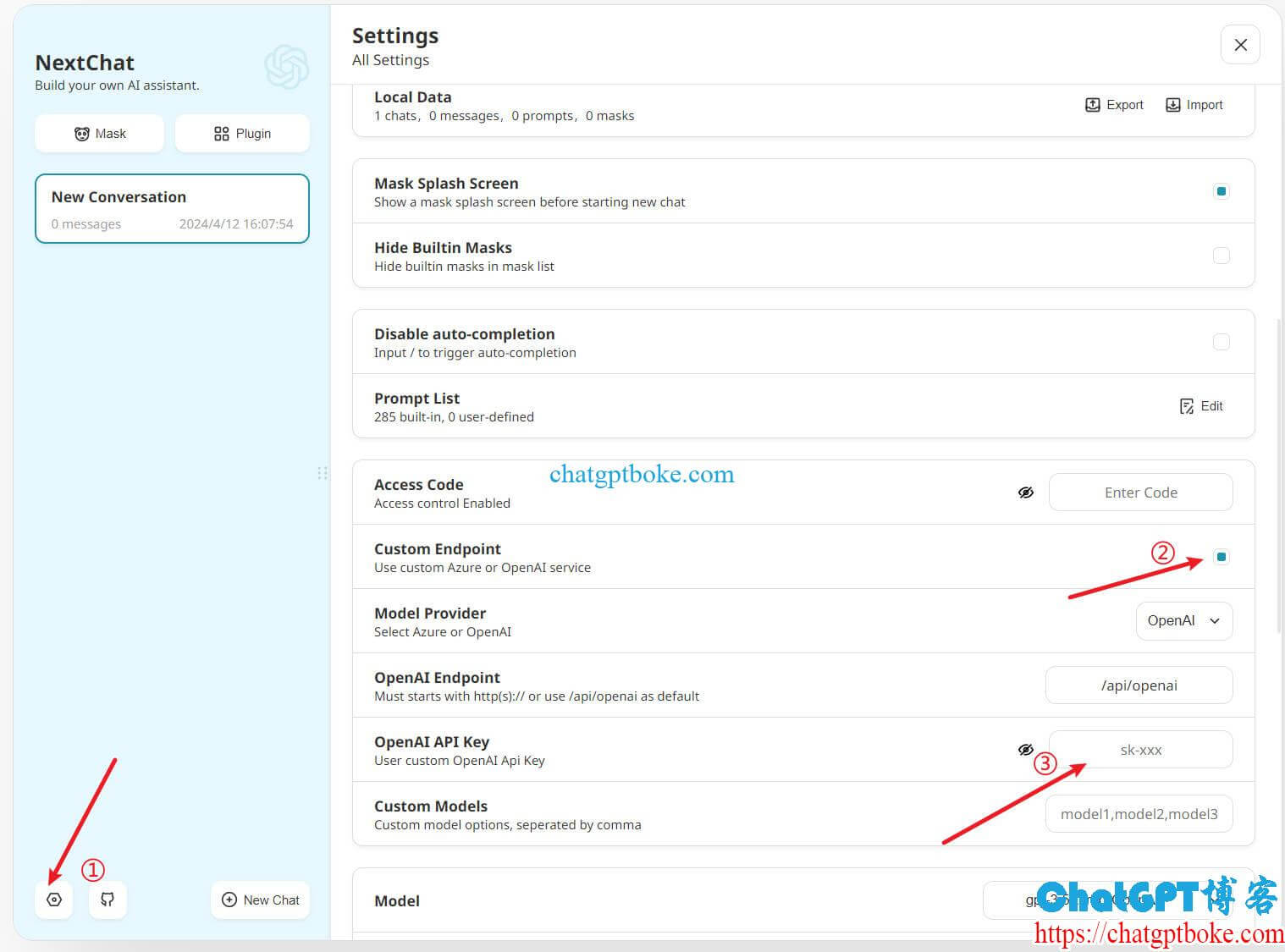 ChatGPT Next Web填入OpenAI API key教程