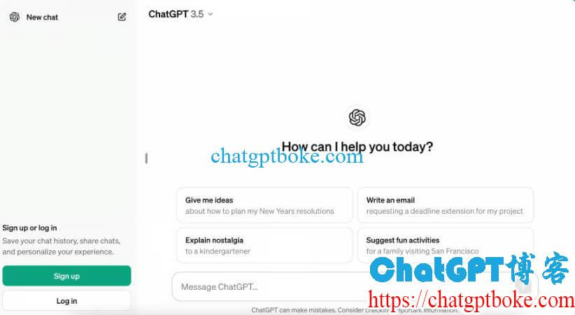 免登录版ChatGPT