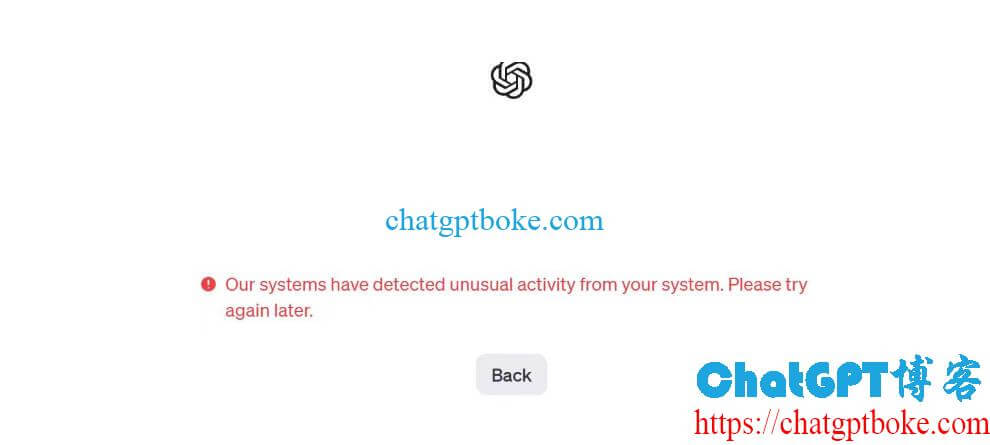 OpenAI ChatGPT unusual activity from your system