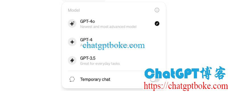 ChatGPT Plus的GPT-4o限制