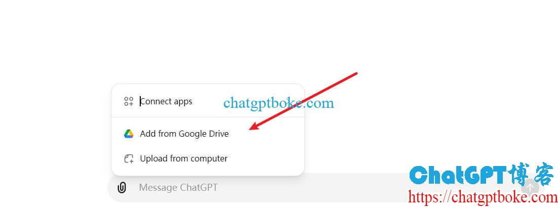 ChatGPT从云盘上传文件教程