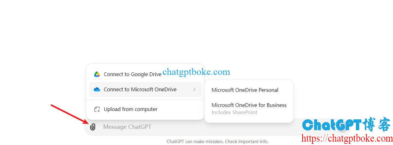 ChatGPT从云盘上传文件教程