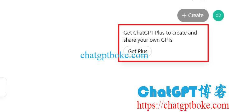 ChatGPT免费用户开放GPTs权限