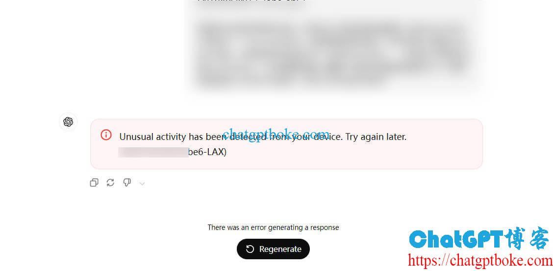 ChatGPT提示Unusual activity has been detected from your device. Try again later