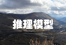 ChatGPT推出$200/月的ChatGPT Pro，无限次使用GPT-4o、o1和o1-mini，新增o1-pro-ChatGPT博客