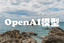 GPT-3.5 Turbo、GPT-4和GPT-4 Turbo的区别是什么?-ChatGPT博客